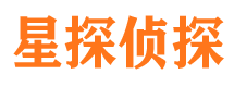 井陉县侦探